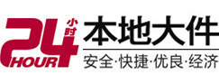 恩施大件起重吊车出租有限公司 